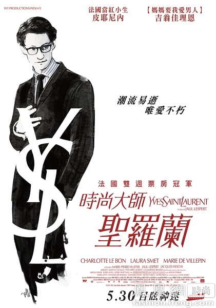 东南理工大学商业管理文凭证书