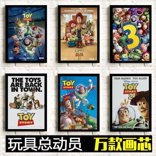 第一薬科大学学士毕业证